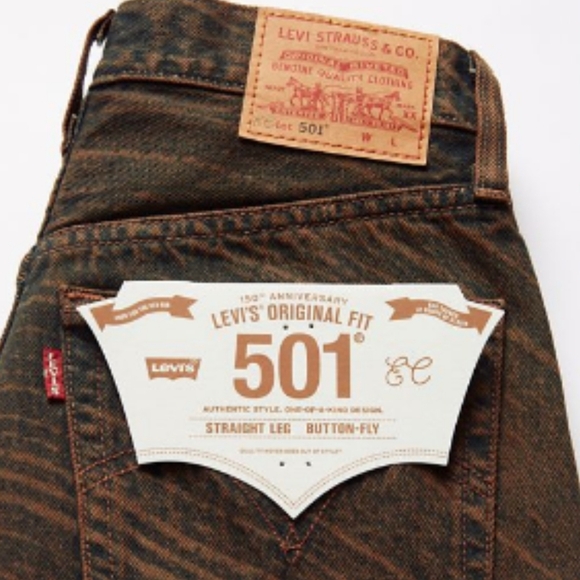 NWOT Levi's® X Emma Chamberlain 501® Original Jeans w24 - sold out in stores! - Picture 7 of 10